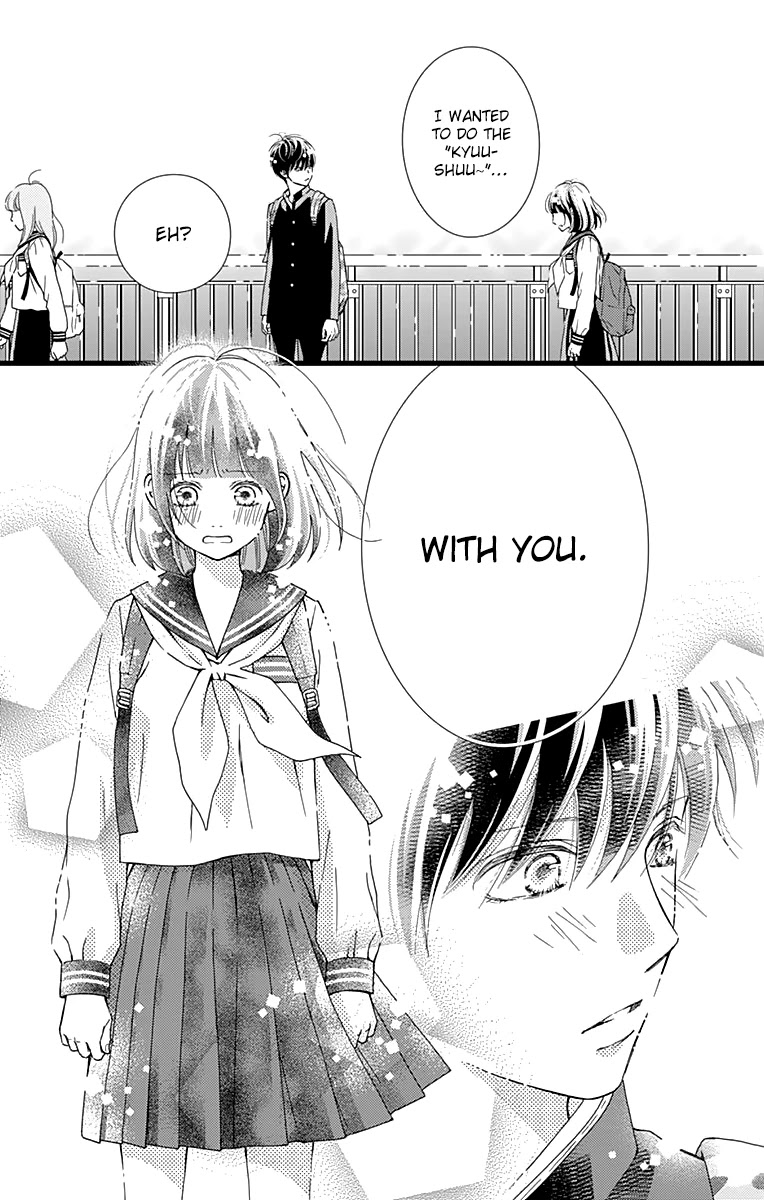 What An Average Way Koiko Goes! Chapter 25 page 23 - Chapter 25