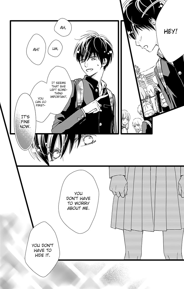 What An Average Way Koiko Goes! Chapter 25 page 24 - Chapter 25