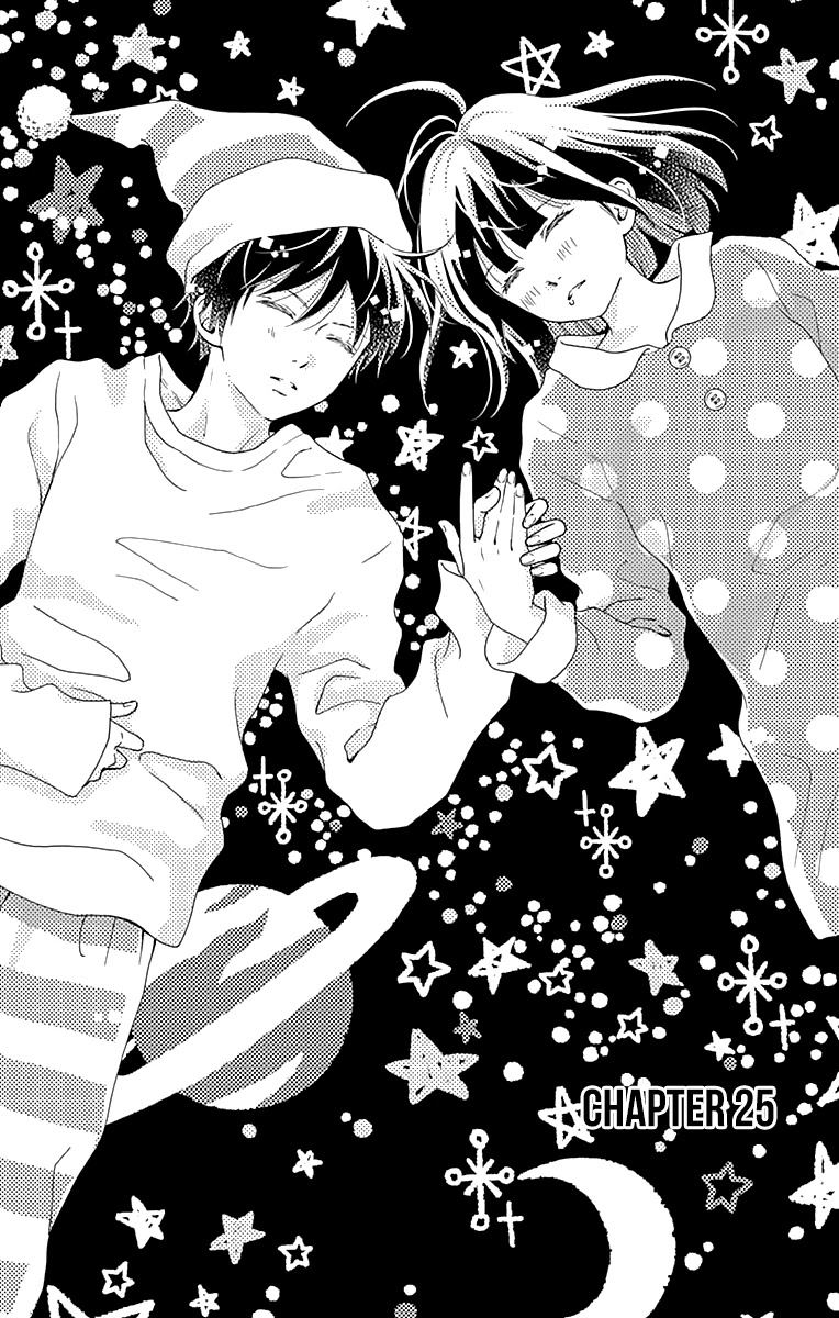 What An Average Way Koiko Goes! Chapter 25 page 3 - Chapter 25
