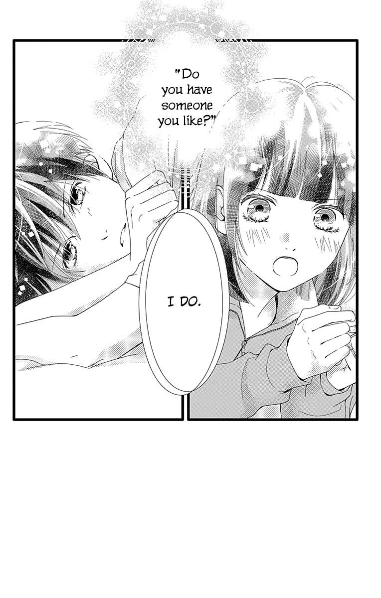What An Average Way Koiko Goes! Chapter 25 page 4 - Chapter 25