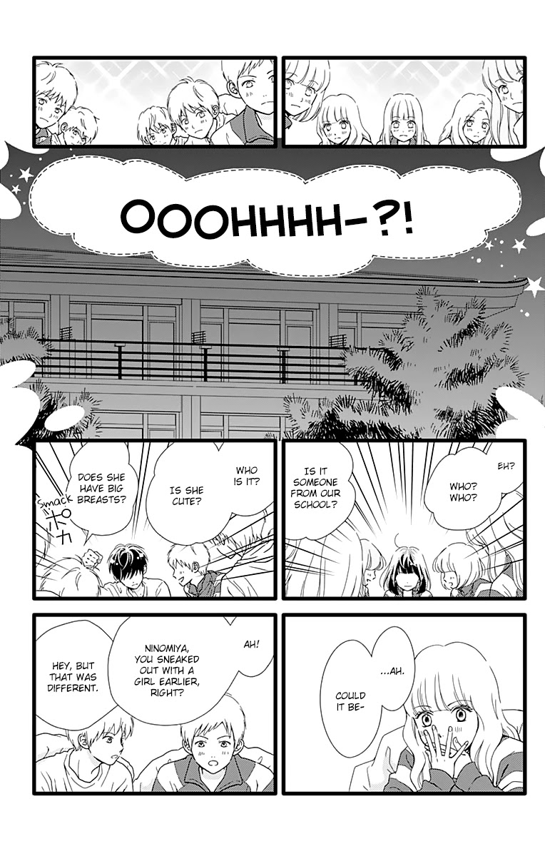 What An Average Way Koiko Goes! Chapter 25 page 5 - Chapter 25