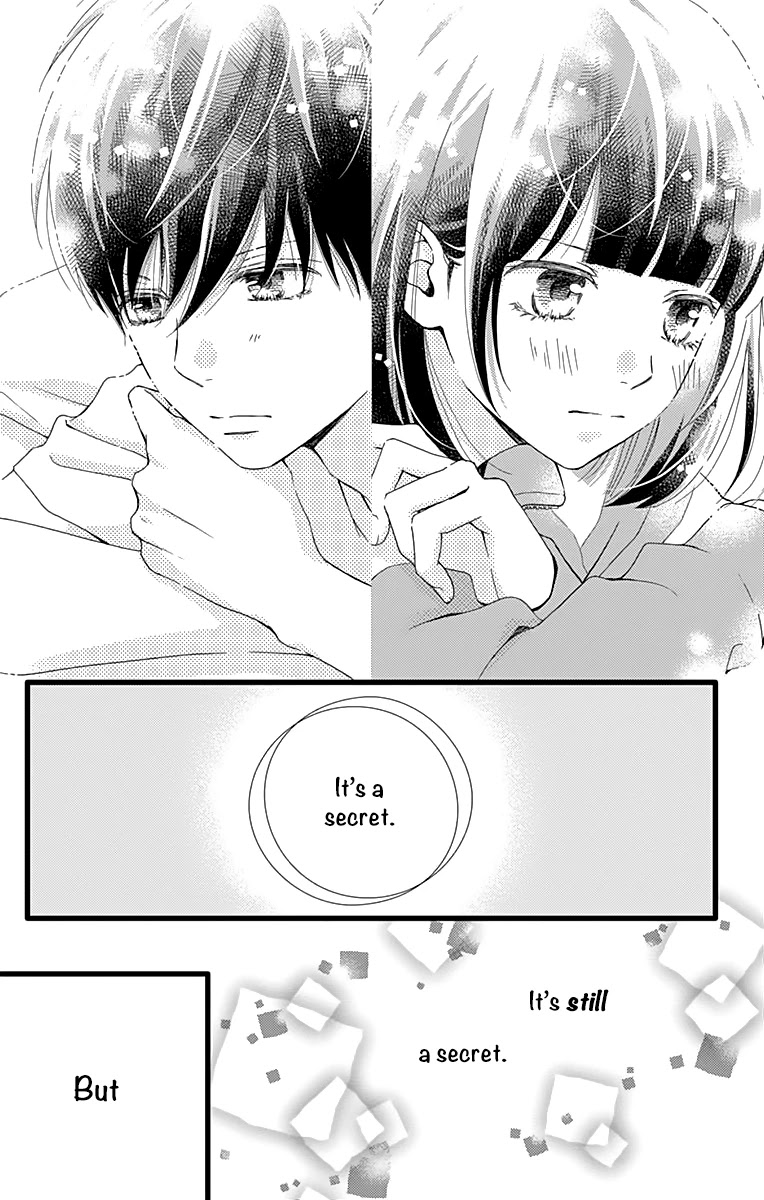What An Average Way Koiko Goes! Chapter 25 page 6 - Chapter 25