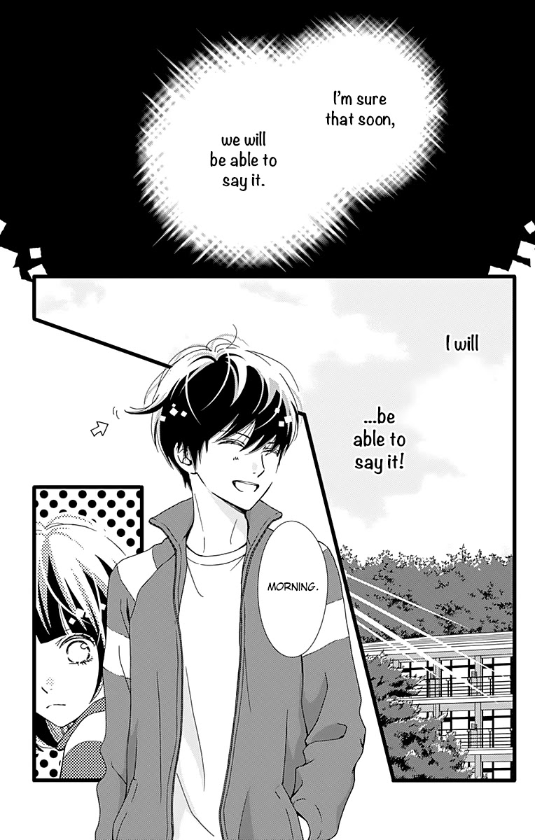 What An Average Way Koiko Goes! Chapter 25 page 7 - Chapter 25