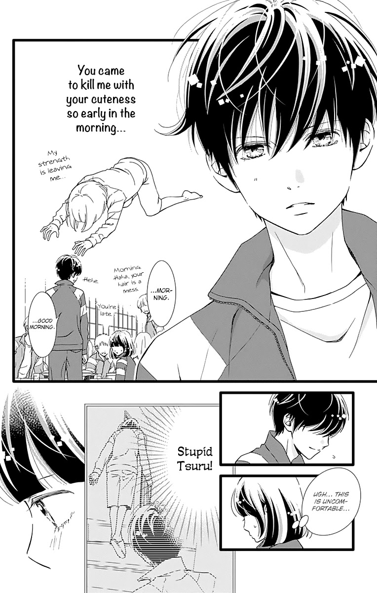 What An Average Way Koiko Goes! Chapter 25 page 8 - Chapter 25