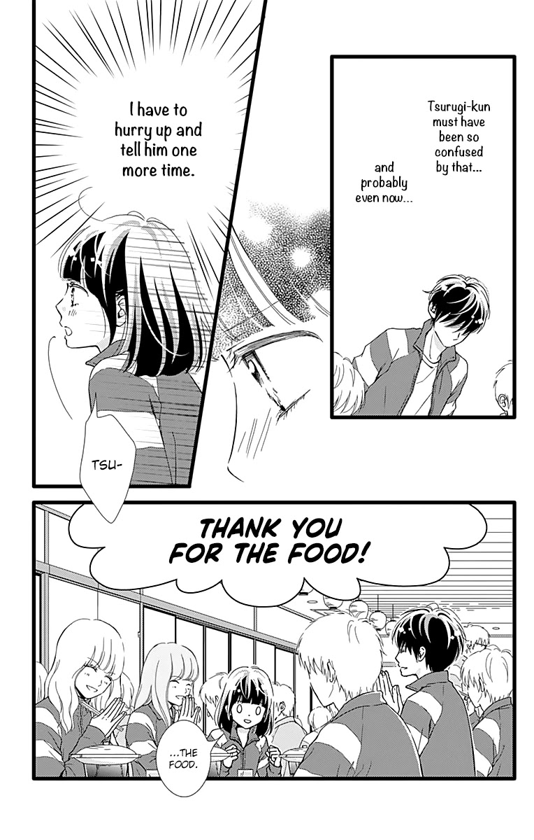 What An Average Way Koiko Goes! Chapter 25 page 9 - Chapter 25