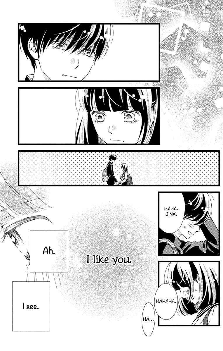 What An Average Way Koiko Goes! Chapter 26 page 12 - Chapter 26