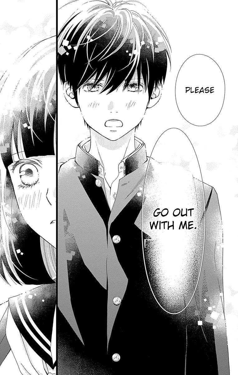 What An Average Way Koiko Goes! Chapter 26 page 14 - Chapter 26