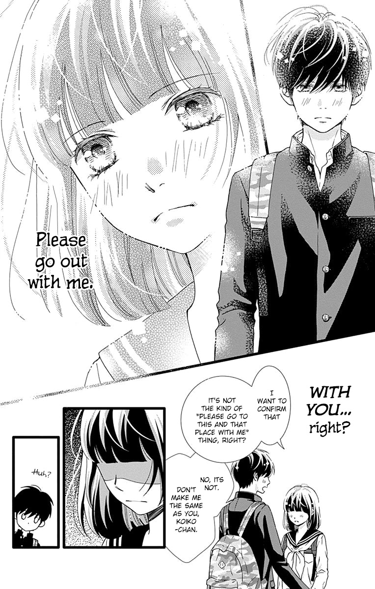 What An Average Way Koiko Goes! Chapter 26 page 15 - Chapter 26