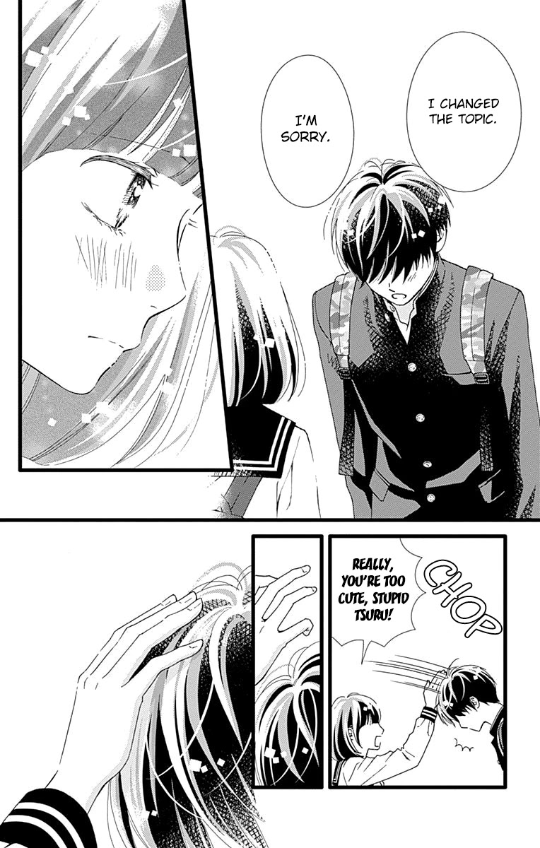 What An Average Way Koiko Goes! Chapter 26 page 17 - Chapter 26