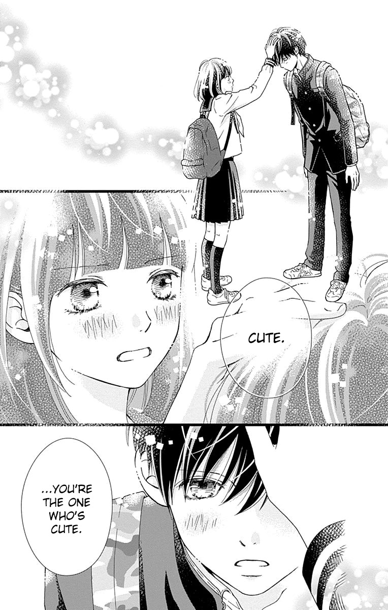 What An Average Way Koiko Goes! Chapter 26 page 18 - Chapter 26