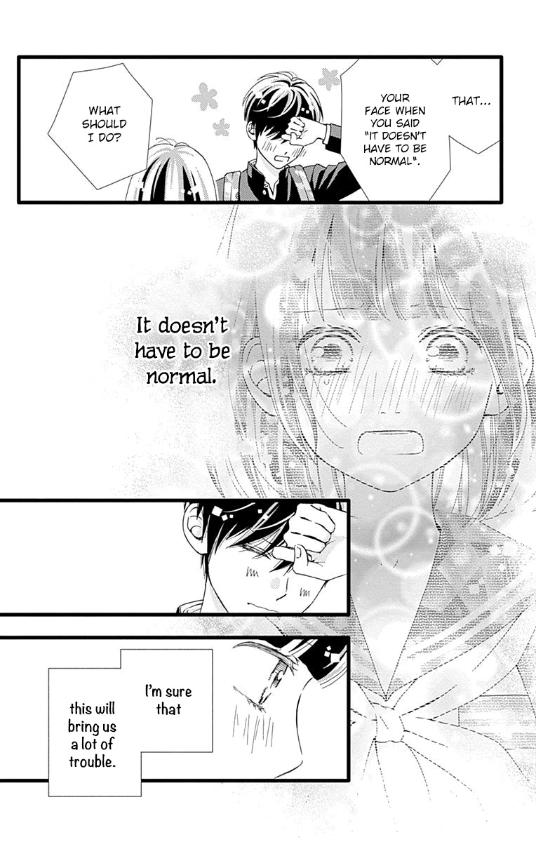 What An Average Way Koiko Goes! Chapter 26 page 19 - Chapter 26