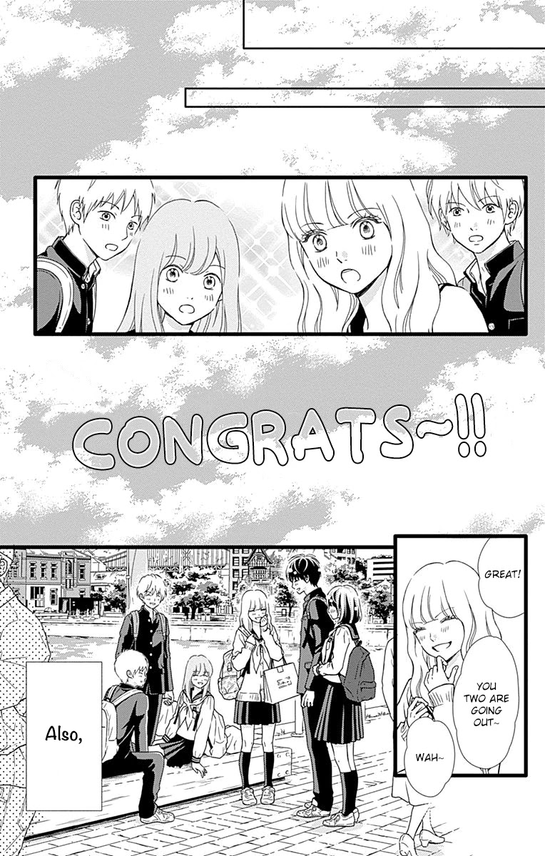 What An Average Way Koiko Goes! Chapter 26 page 22 - Chapter 26