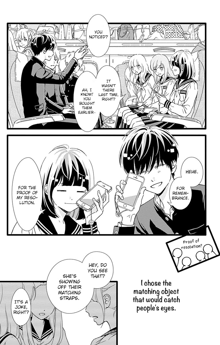 What An Average Way Koiko Goes! Chapter 26 page 25 - Chapter 26