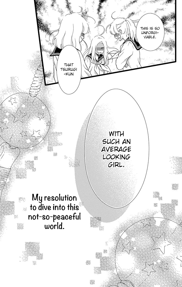 What An Average Way Koiko Goes! Chapter 26 page 26 - Chapter 26