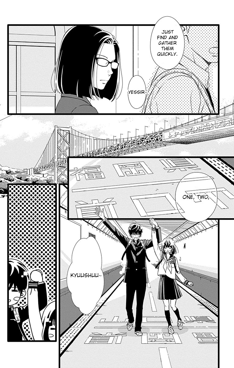 What An Average Way Koiko Goes! Chapter 26 page 6 - Chapter 26