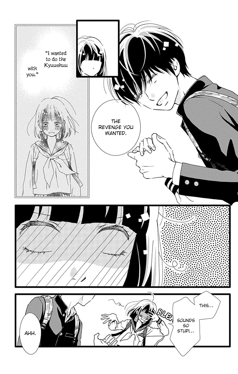 What An Average Way Koiko Goes! Chapter 26 page 7 - Chapter 26