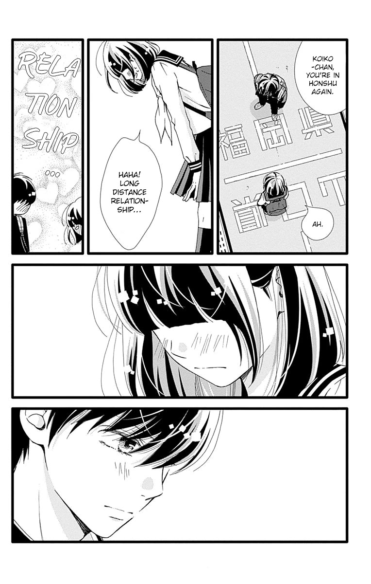 What An Average Way Koiko Goes! Chapter 26 page 8 - Chapter 26