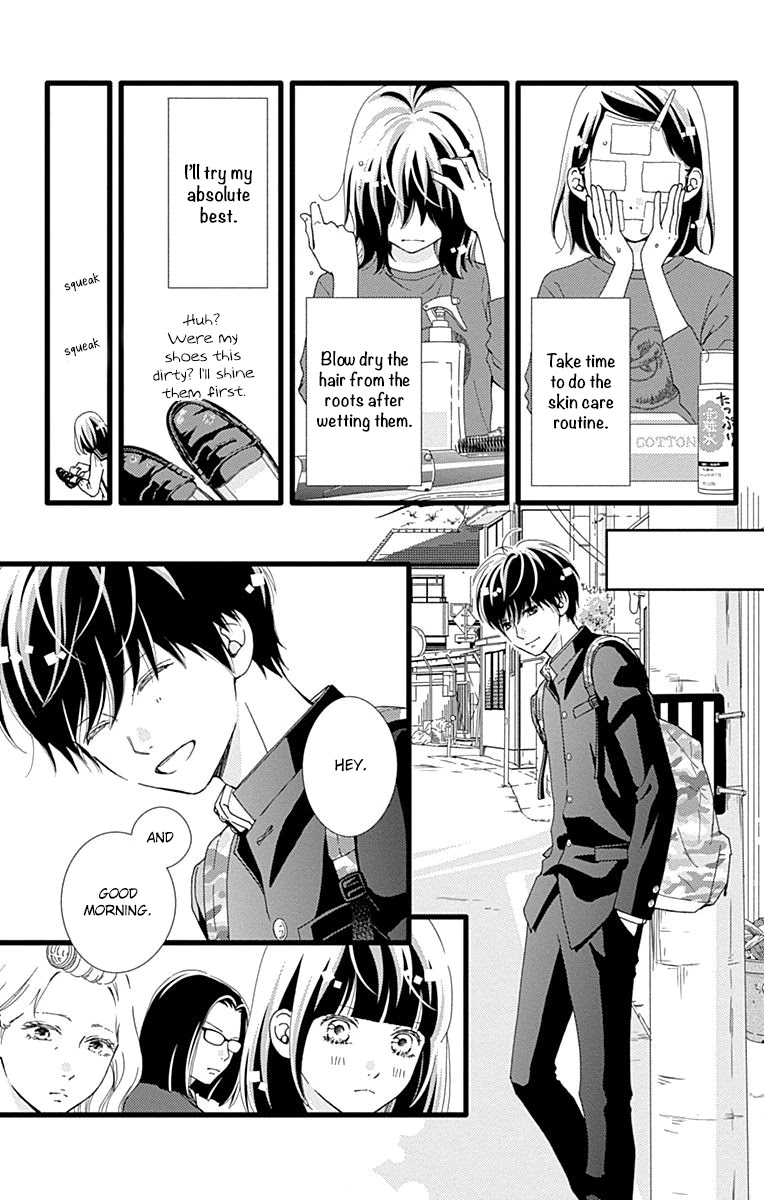 What An Average Way Koiko Goes! Chapter 27 page 11 - Chapter 27