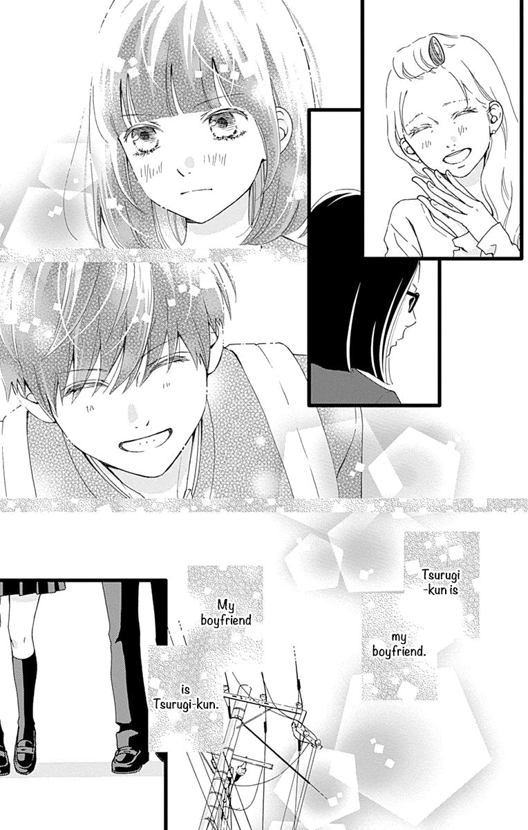 What An Average Way Koiko Goes! Chapter 27 page 13 - Chapter 27