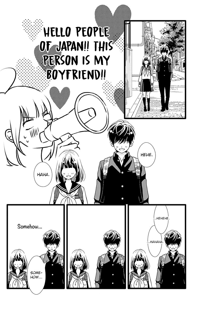 What An Average Way Koiko Goes! Chapter 27 page 14 - Chapter 27