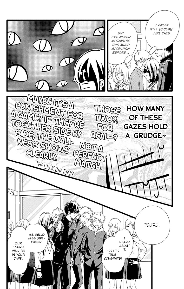 What An Average Way Koiko Goes! Chapter 27 page 18 - Chapter 27