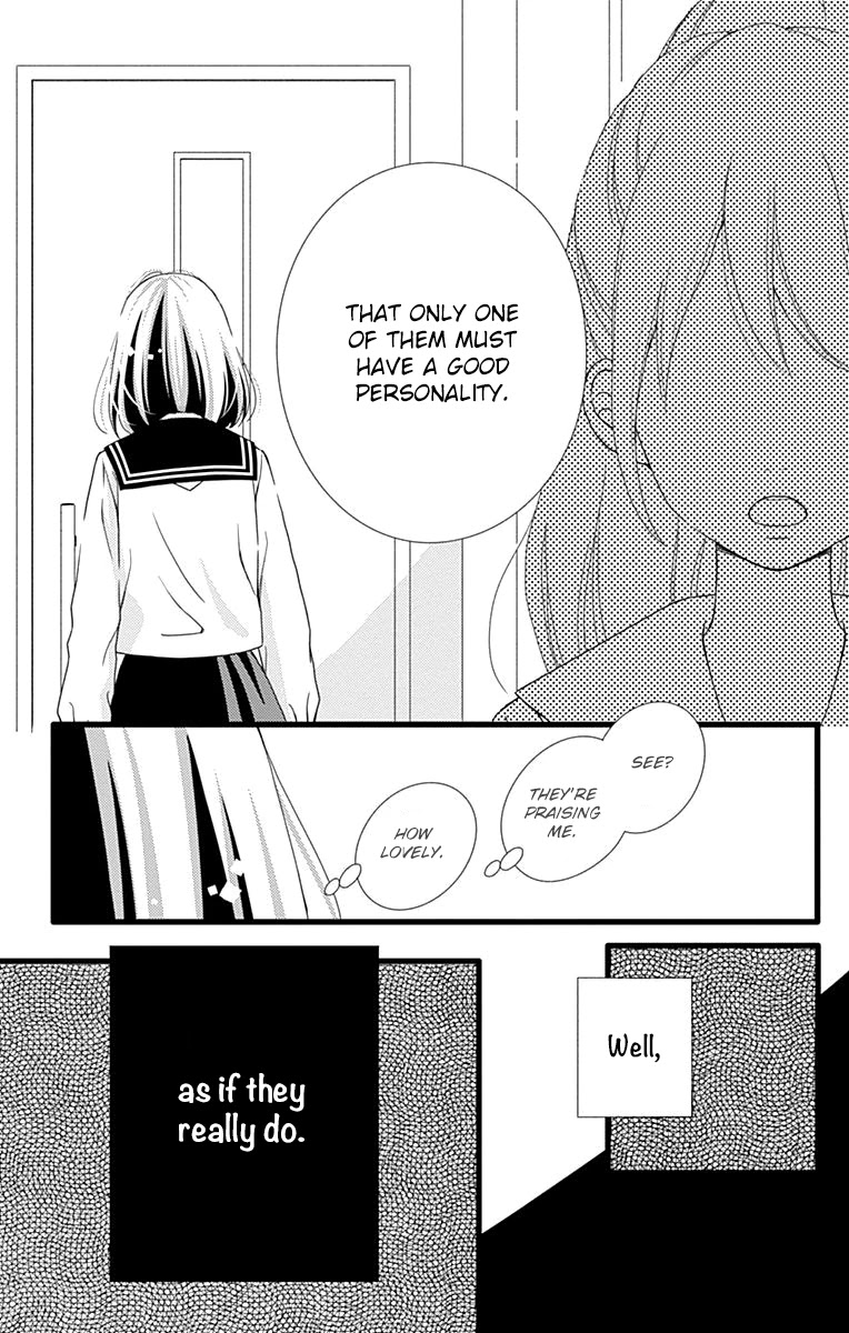 What An Average Way Koiko Goes! Chapter 27 page 23 - Chapter 27