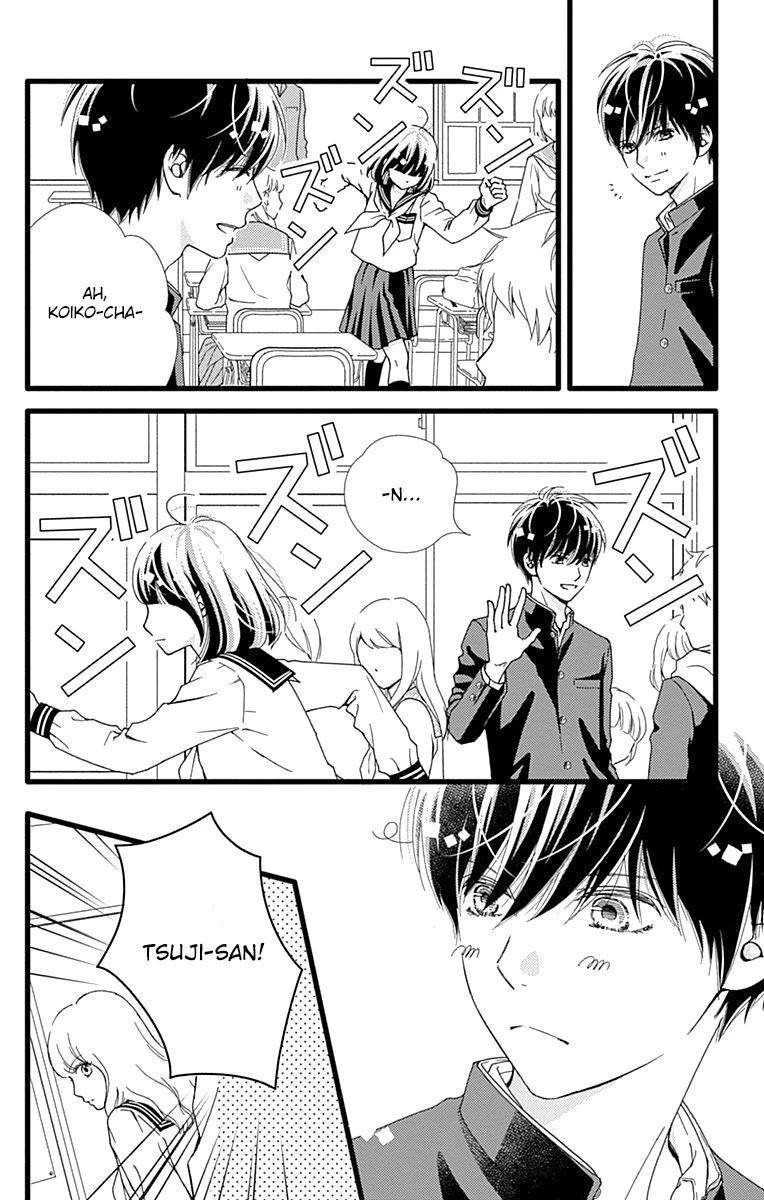 What An Average Way Koiko Goes! Chapter 27 page 26 - Chapter 27