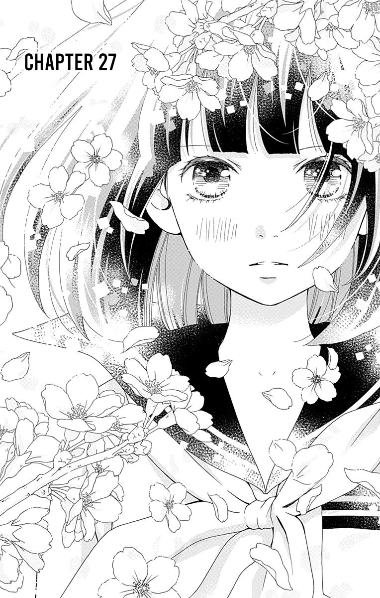 What An Average Way Koiko Goes! Chapter 27 page 3 - Chapter 27