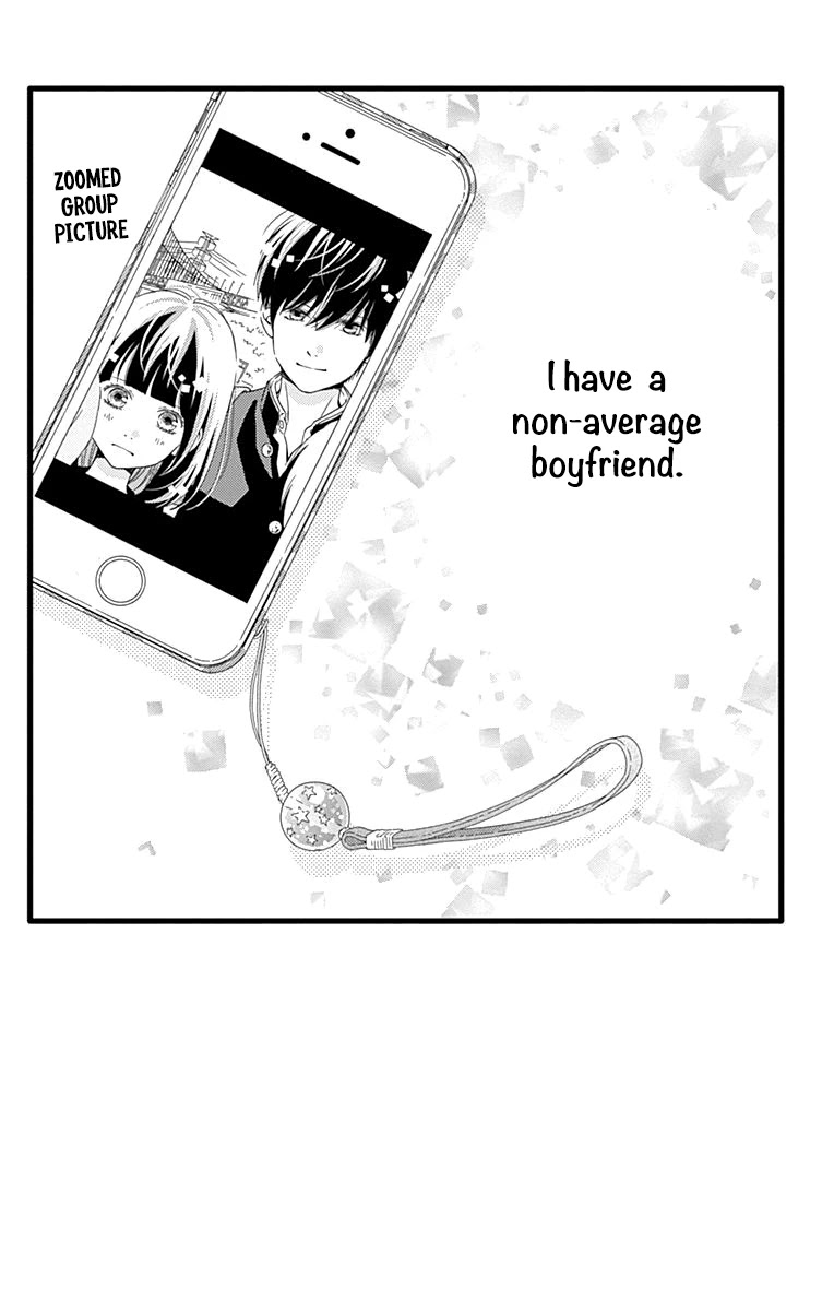 What An Average Way Koiko Goes! Chapter 27 page 4 - Chapter 27