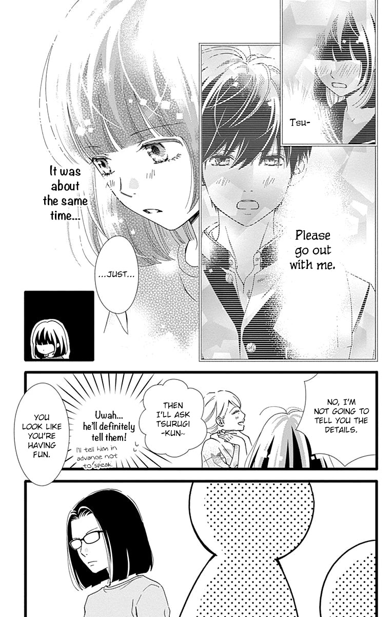 What An Average Way Koiko Goes! Chapter 27 page 7 - Chapter 27