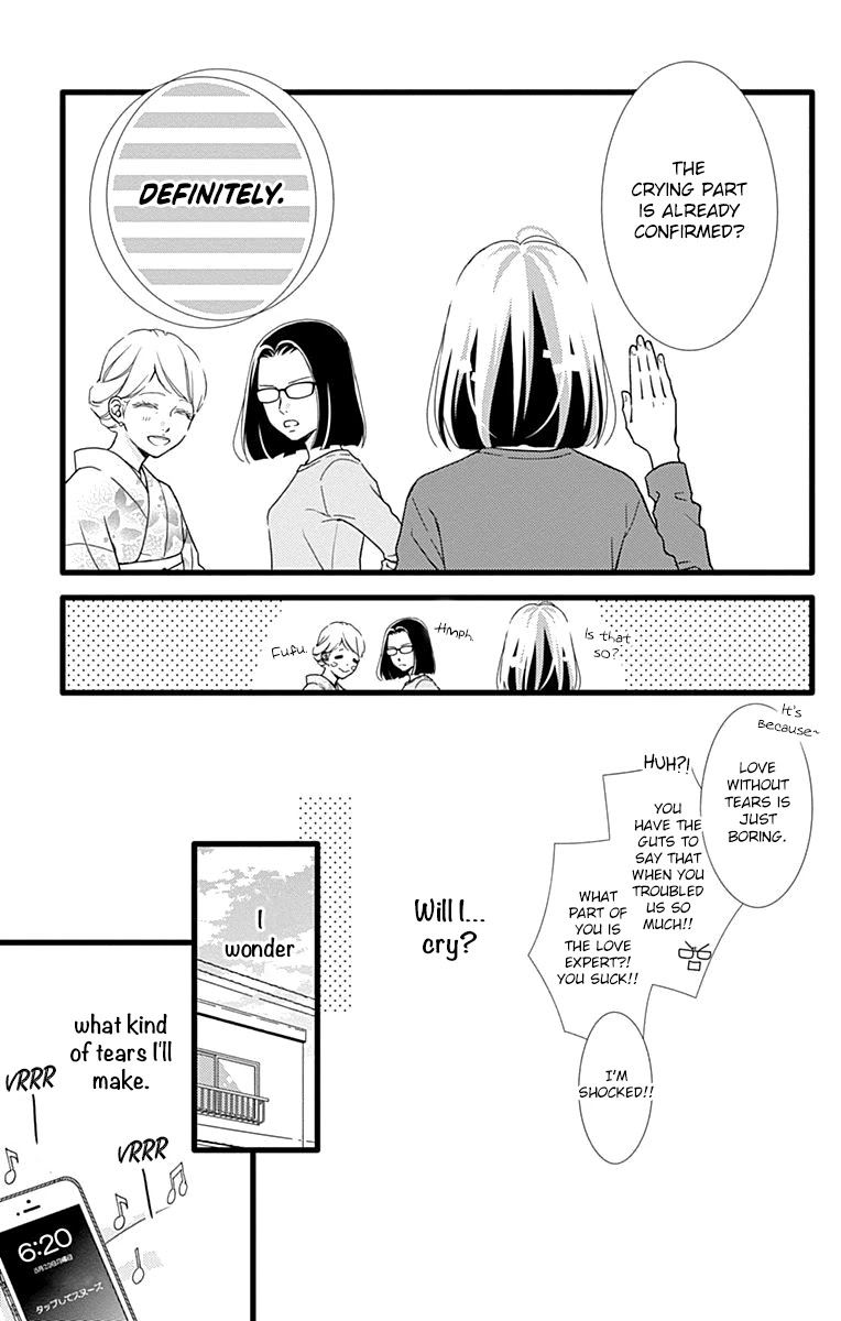 What An Average Way Koiko Goes! Chapter 27 page 9 - Chapter 27