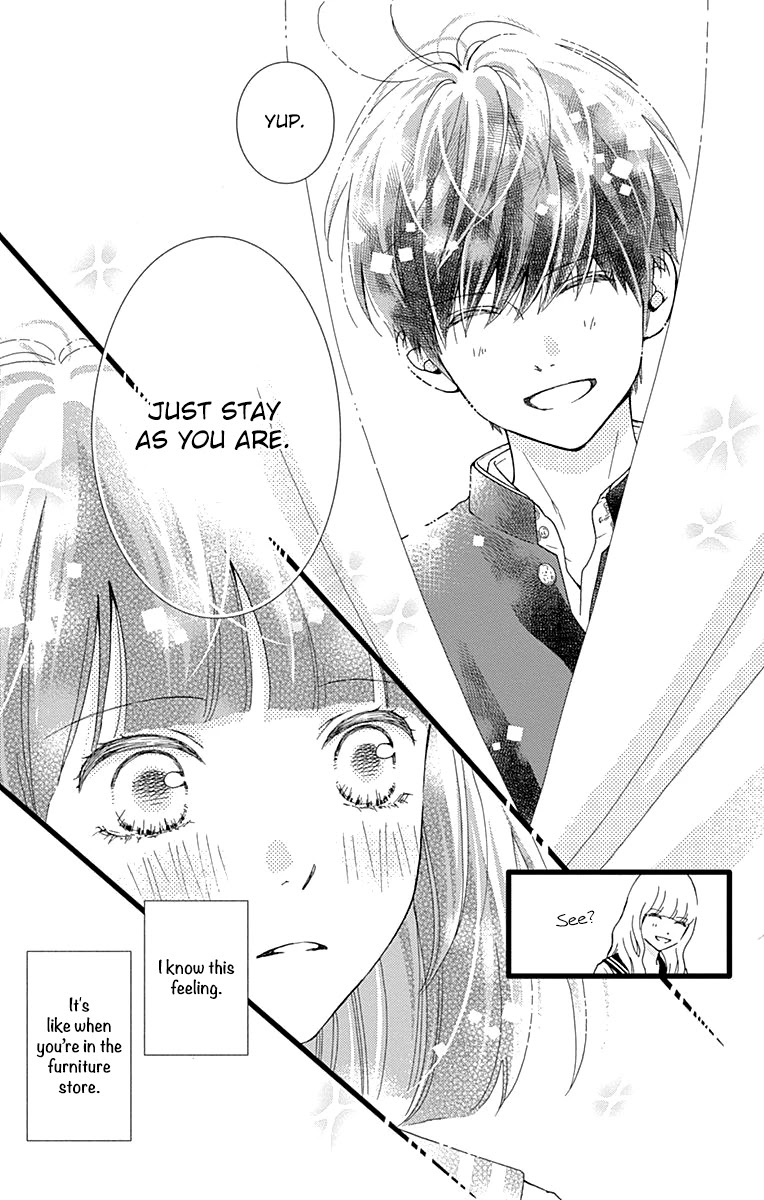 What An Average Way Koiko Goes! Chapter 28 page 10 - Chapter 28
