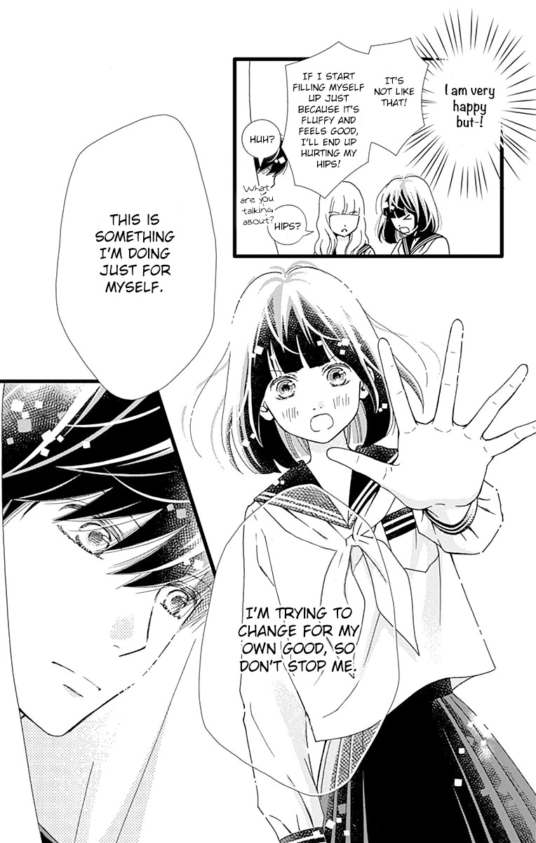 What An Average Way Koiko Goes! Chapter 28 page 12 - Chapter 28