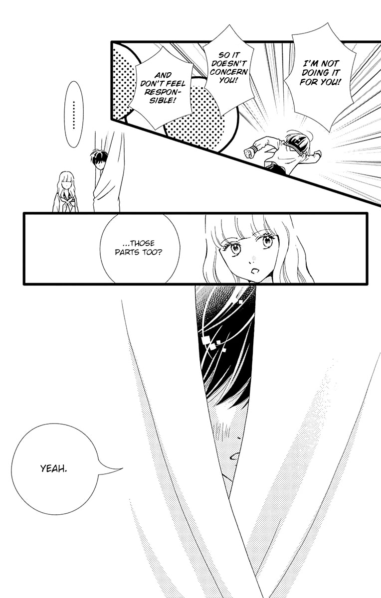 What An Average Way Koiko Goes! Chapter 28 page 13 - Chapter 28