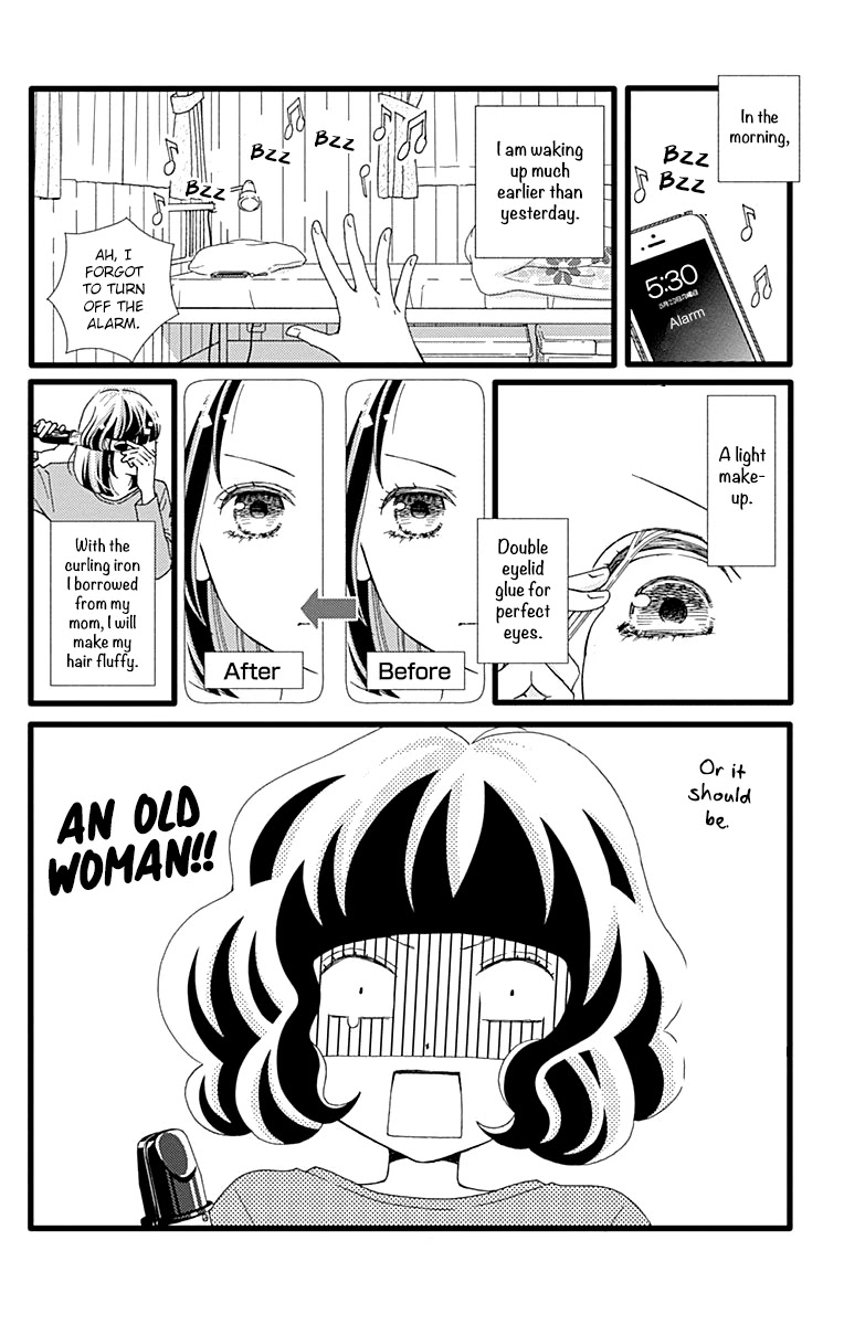 What An Average Way Koiko Goes! Chapter 28 page 16 - Chapter 28