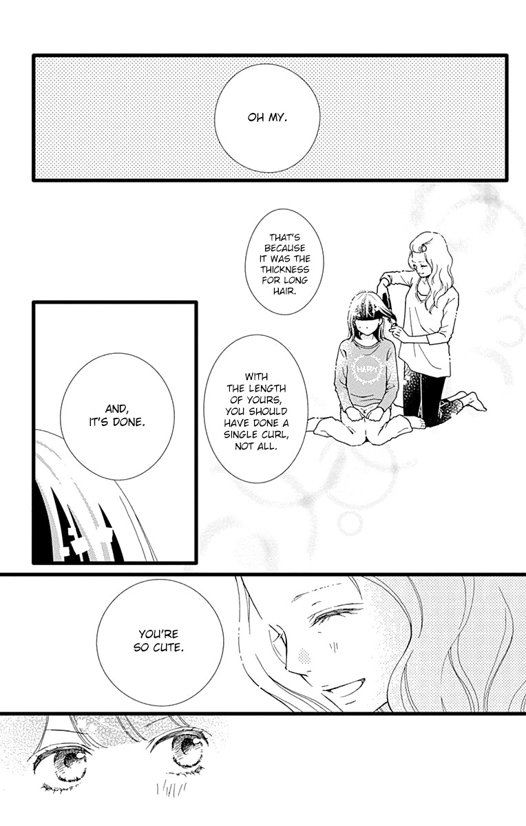 What An Average Way Koiko Goes! Chapter 28 page 17 - Chapter 28