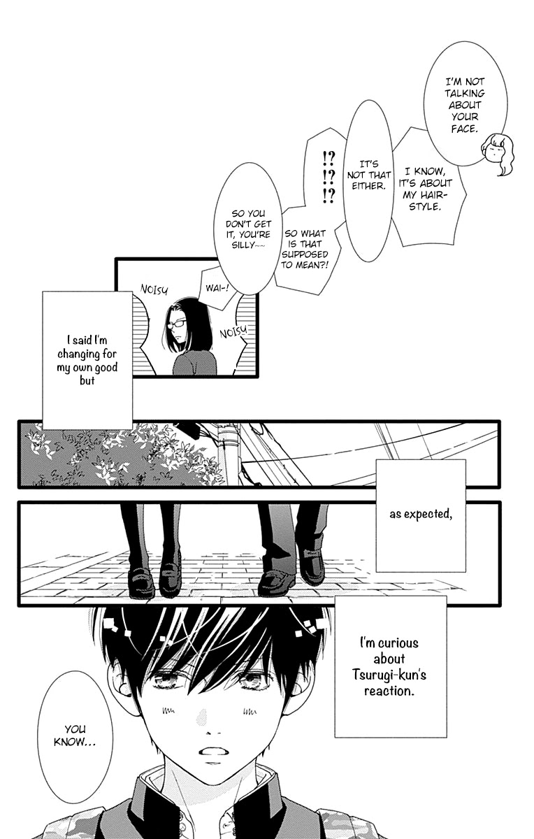 What An Average Way Koiko Goes! Chapter 28 page 18 - Chapter 28