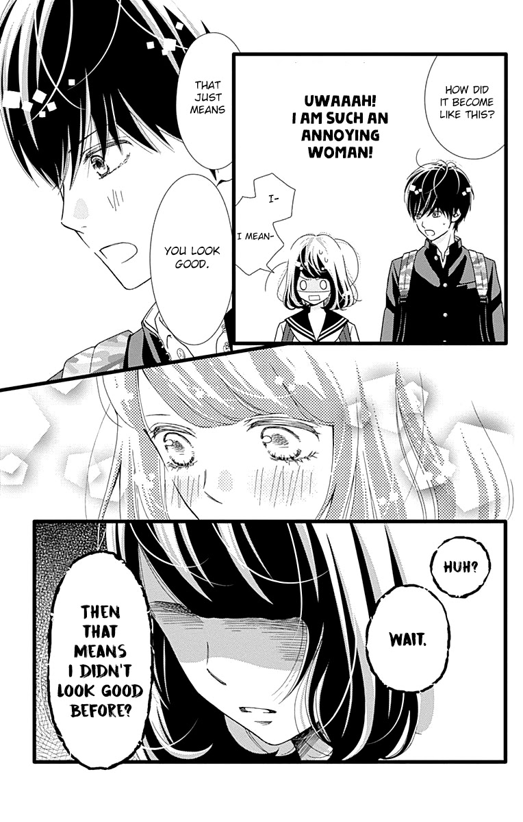 What An Average Way Koiko Goes! Chapter 28 page 21 - Chapter 28