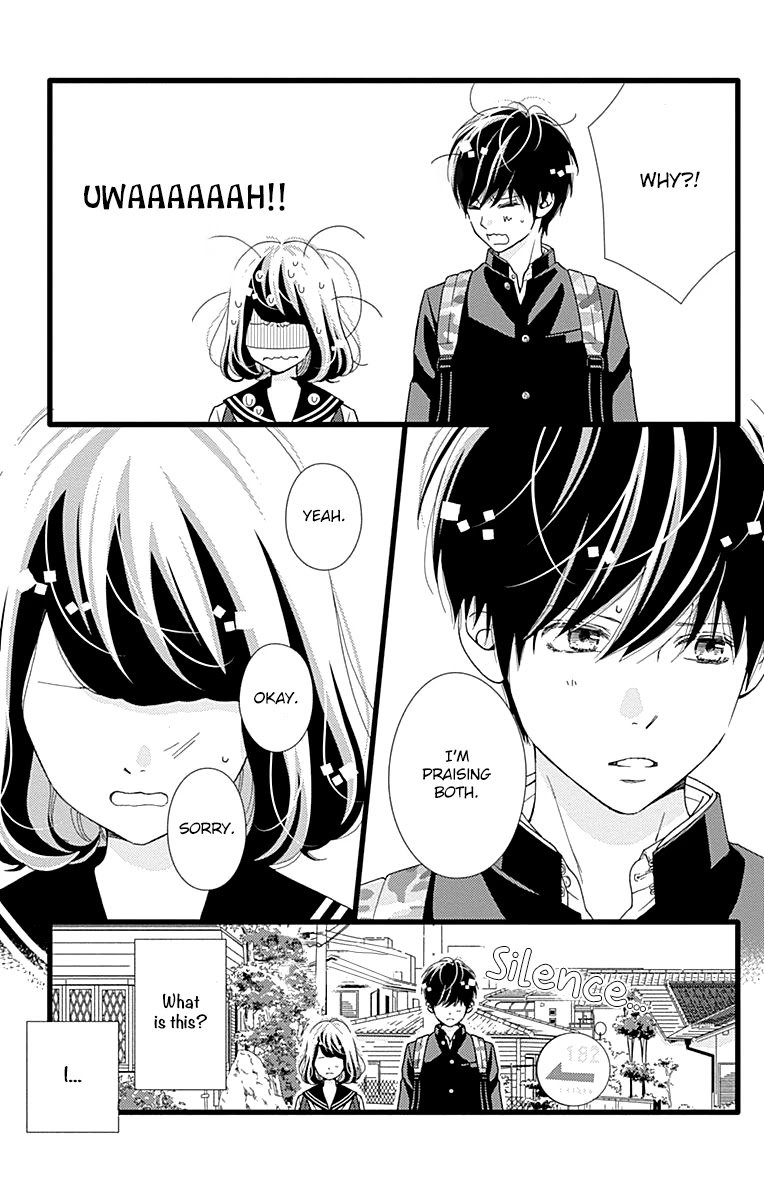 What An Average Way Koiko Goes! Chapter 28 page 23 - Chapter 28