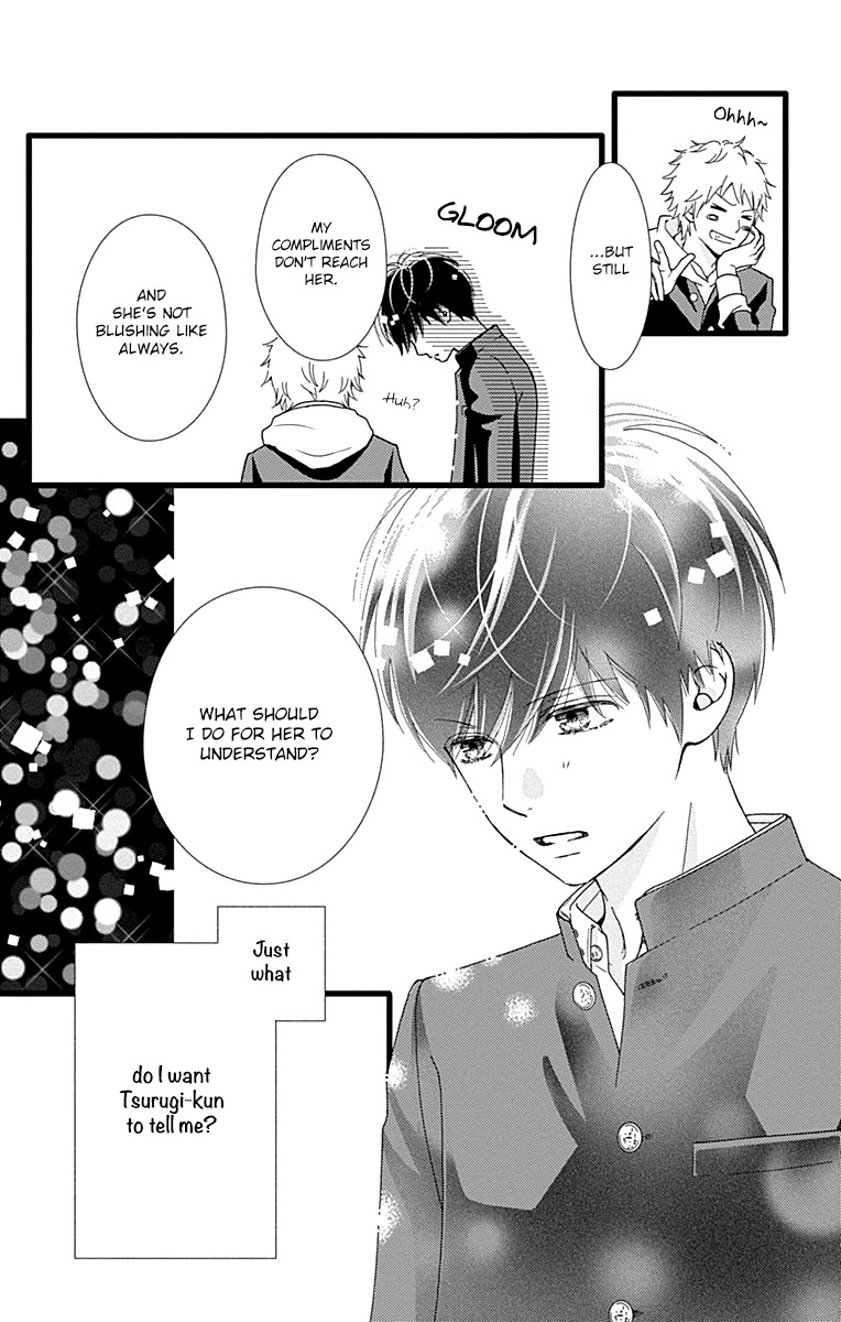 What An Average Way Koiko Goes! Chapter 28 page 26 - Chapter 28