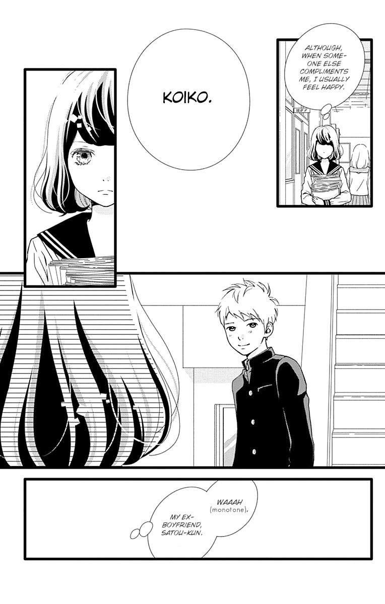 What An Average Way Koiko Goes! Chapter 28 page 27 - Chapter 28