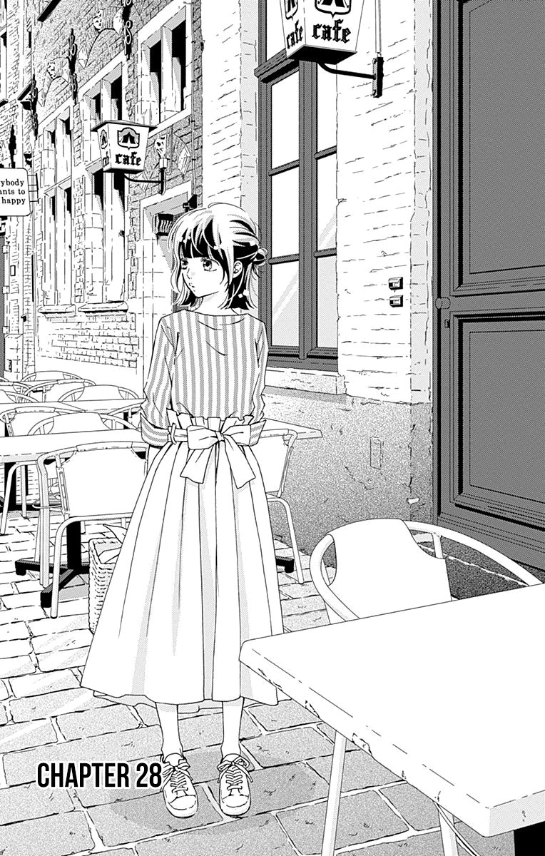 What An Average Way Koiko Goes! Chapter 28 page 3 - Chapter 28