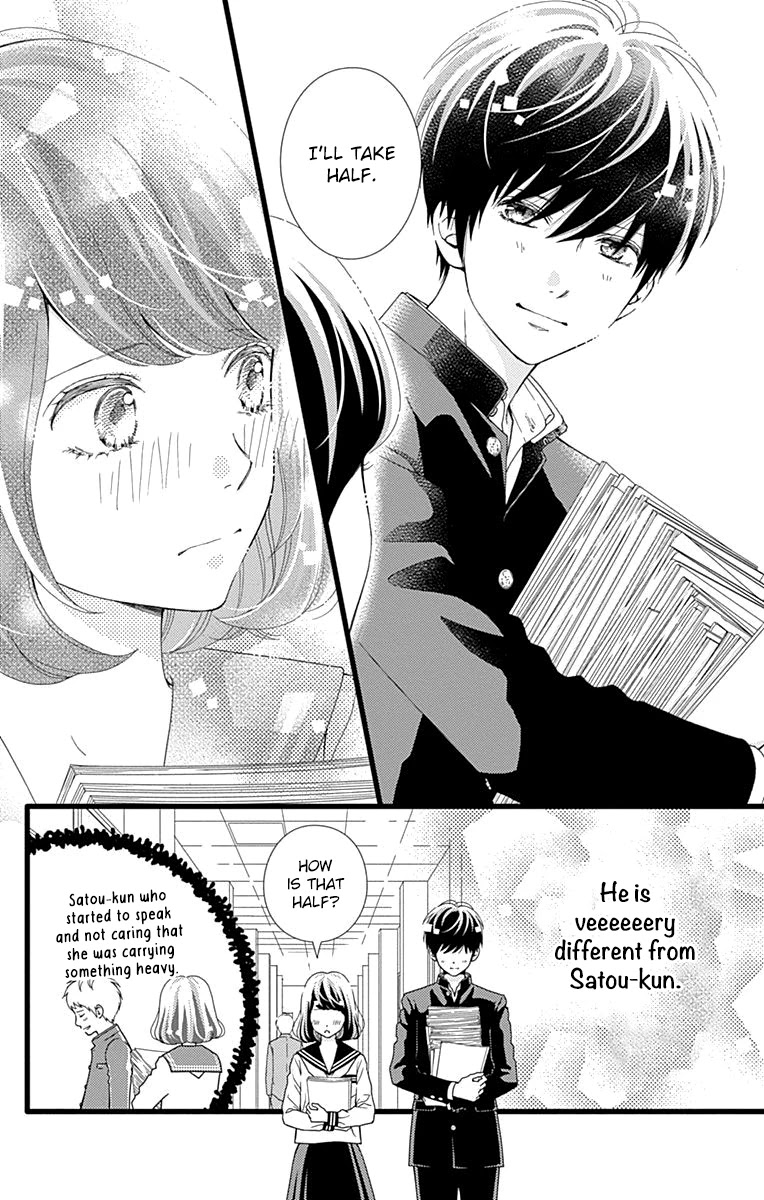 What An Average Way Koiko Goes! Chapter 29 page 10 - Chapter 29