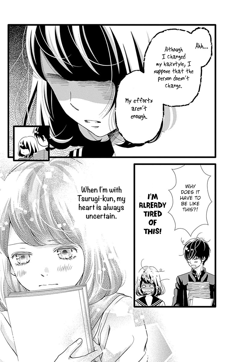 What An Average Way Koiko Goes! Chapter 29 page 12 - Chapter 29