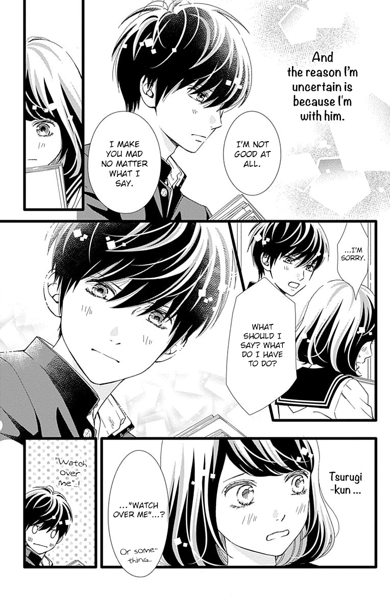 What An Average Way Koiko Goes! Chapter 29 page 13 - Chapter 29