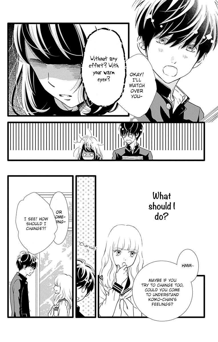 What An Average Way Koiko Goes! Chapter 29 page 14 - Chapter 29