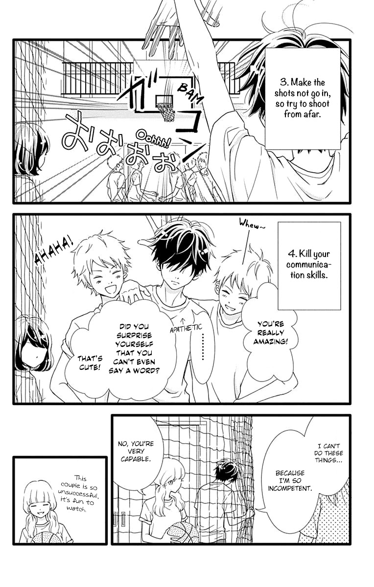 What An Average Way Koiko Goes! Chapter 29 page 16 - Chapter 29
