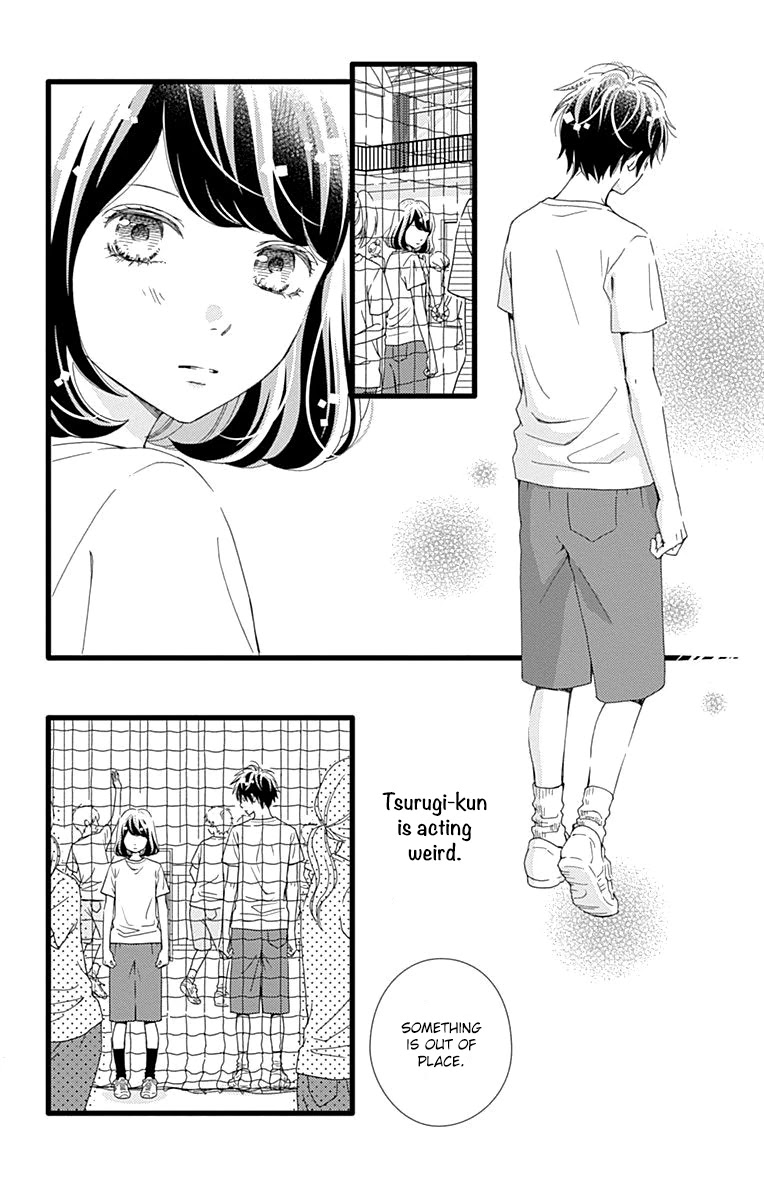 What An Average Way Koiko Goes! Chapter 29 page 17 - Chapter 29