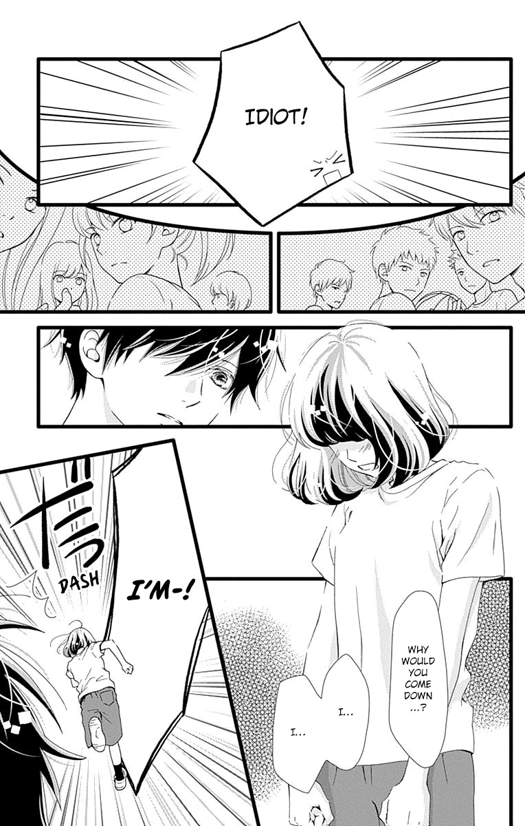 What An Average Way Koiko Goes! Chapter 29 page 19 - Chapter 29