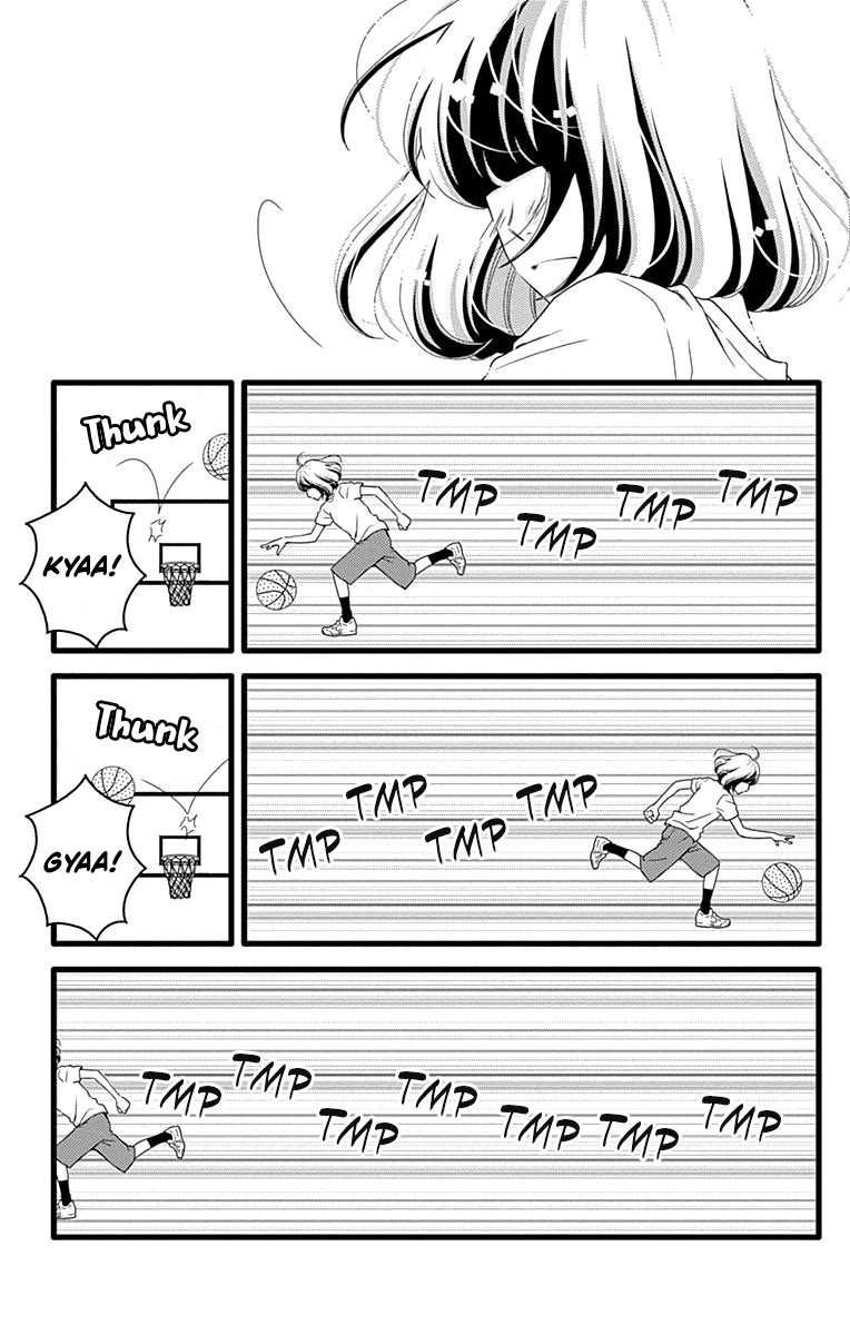 What An Average Way Koiko Goes! Chapter 29 page 21 - Chapter 29